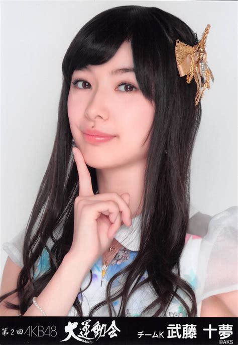 akb48 muto tomu